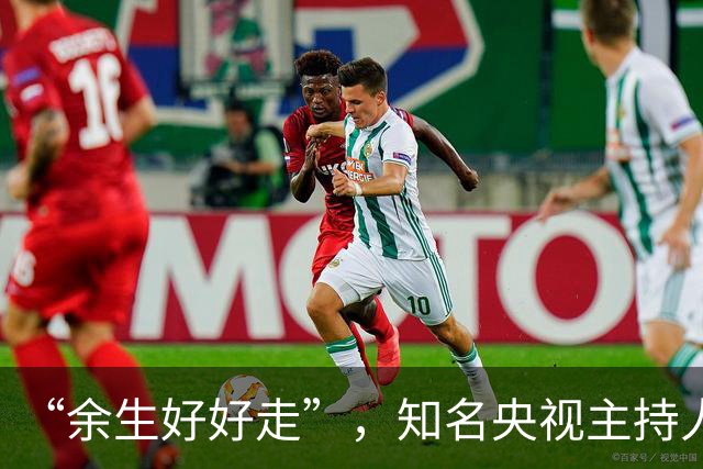 “余生好好走”，知名央视主持人王小丫，病床上的留言字字催泪