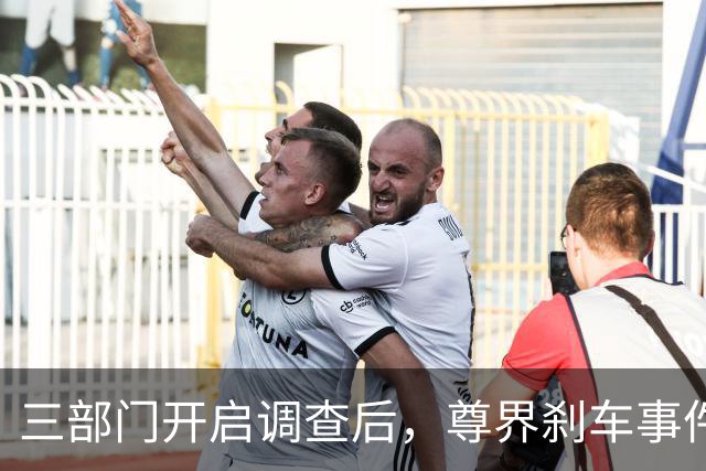三部门开启调查后，尊界刹车事件舆论反转了！
