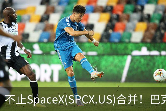 不止SpaceX(SPCX.US)合并！巴克莱：特斯拉(TSLA.US)还有多重上行逻辑，目标价看至450美元