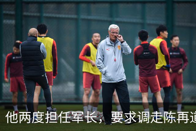 他两度担任军长，要求调走陈再道，几个月后两人成为搭档！