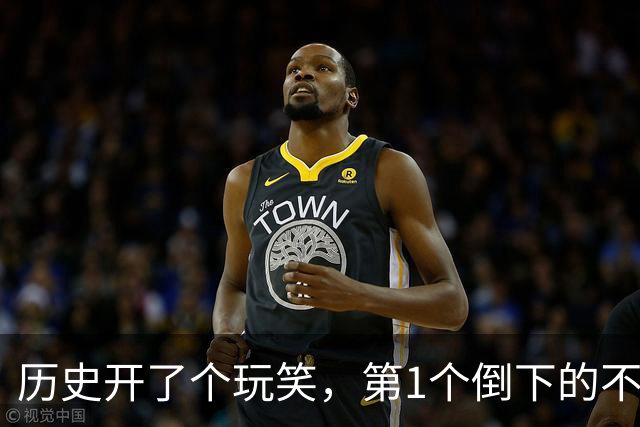 历史开了个玩笑，第1个倒下的不是乌克兰，而是百年中立的瑞士