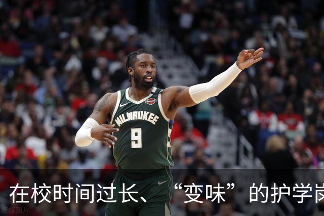 在校时间过长、“变味”的护学岗遭家长吐槽 江苏省教育厅现场回应