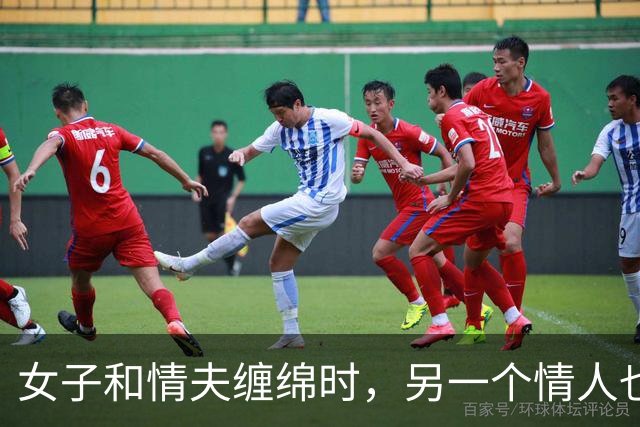 女子和情夫缠绵时，另一个情人也来了，2014年女子被情夫杀死了