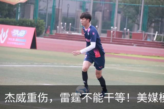 杰威重伤，雷霆不能干等！美媒模拟重磅交易：哈滕+3首轮换墨菲