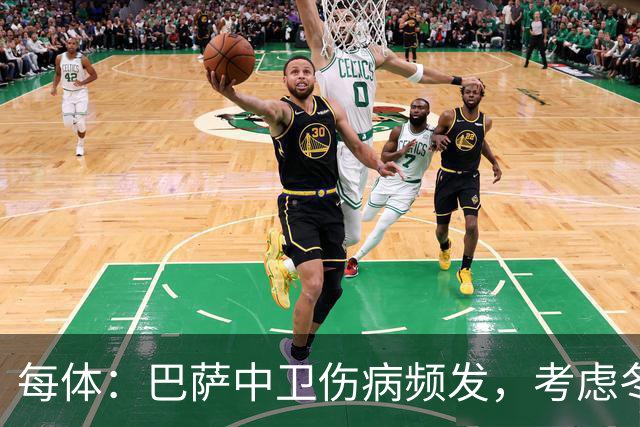 每体：巴萨中卫伤病频发，考虑冬窗引进即战力