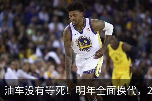 油车没有等死！明年全面换代，2.1L超低油耗，正式冲击纯电市场