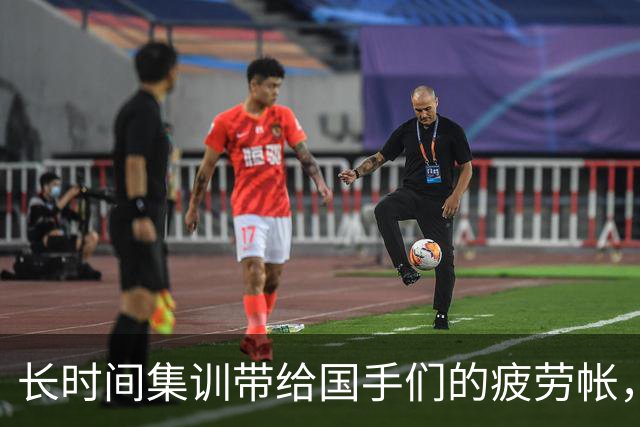 长时间集训带给国手们的疲劳帐，正在联赛里被连本带利的加倍偿还