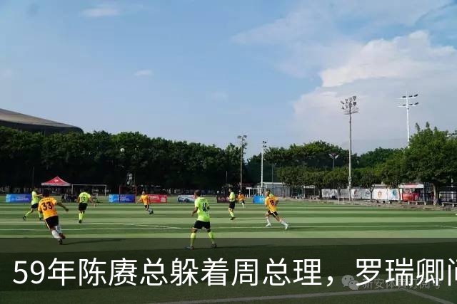 59年陈赓总躲着周总理，罗瑞卿问他为什么，陈赓的回答令人泪目